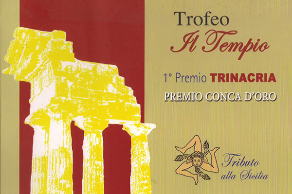 Trofeo IL TEMPIO